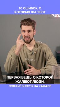 Единственный санузел — это ошибка!