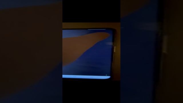 хахт