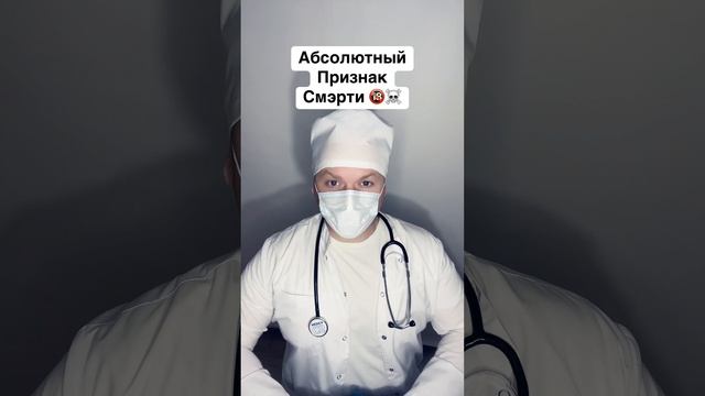 Признаки