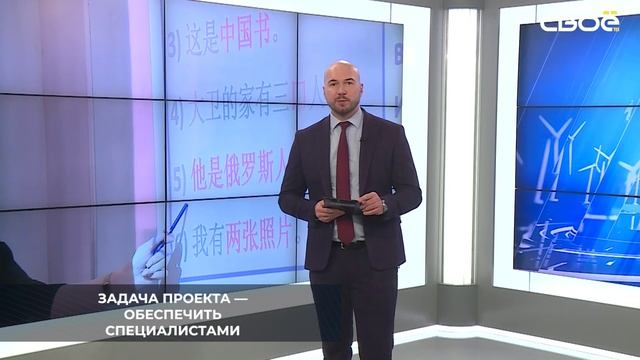 проект ру