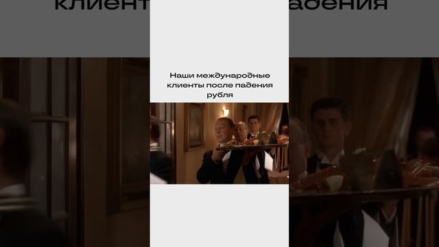#мемкетинг