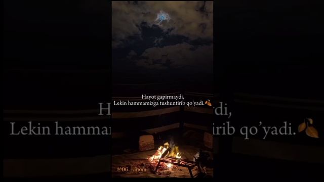 #узбек