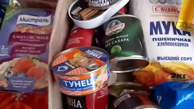 Помощь Для Надежды Пановой из озон