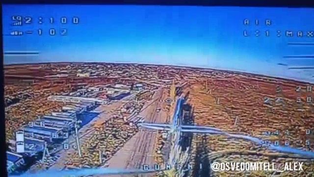 Перехват видео с украинского FPV дрона, которым атаковали общественный транспорт, где погибли и ...