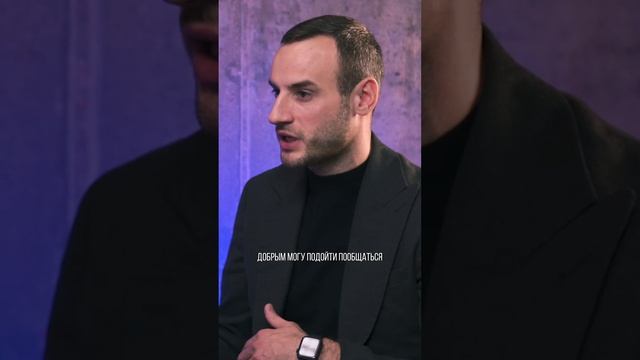Будь проще