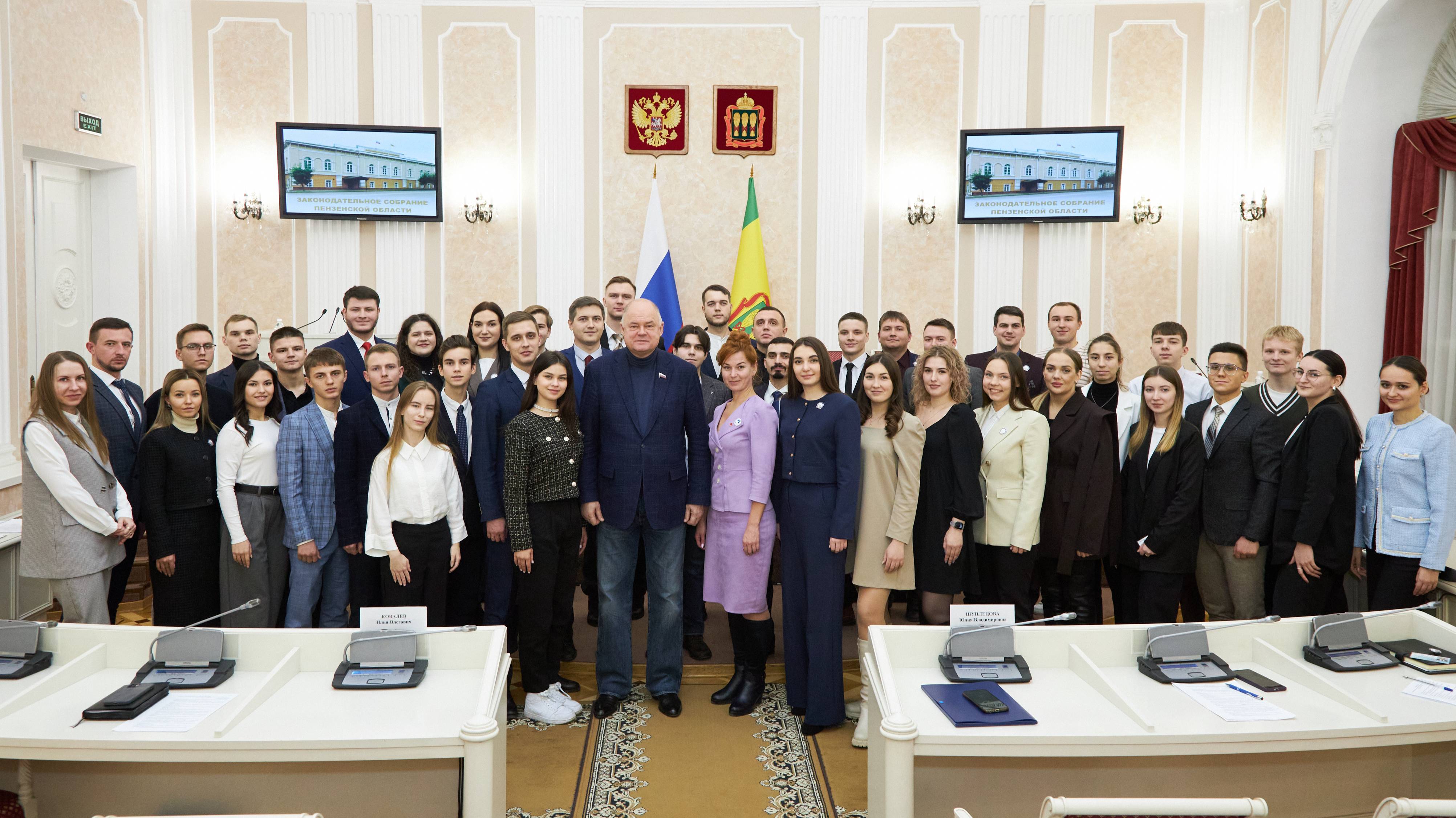 Вадим Супиков подчеркнул важность законодательных изменений в сфере молодежной политики-  ГТРК Пенза