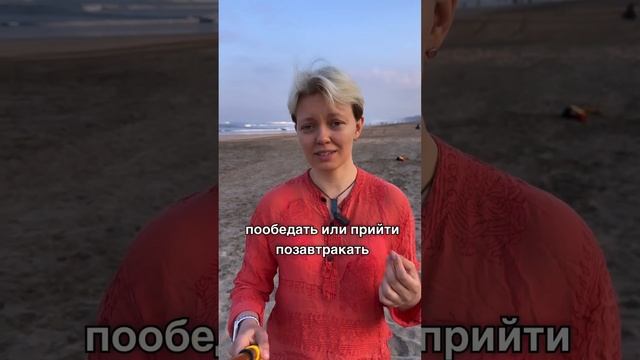 Обет молчания 10 дней. Чему меня научила випассана? #випассана #бали #медитация #мотивация