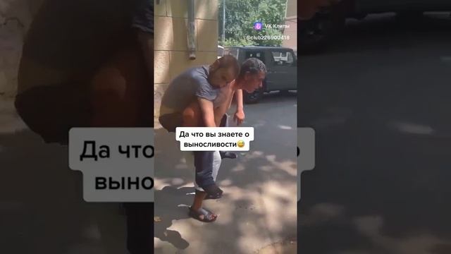 Прислушайтесь к👉 словам