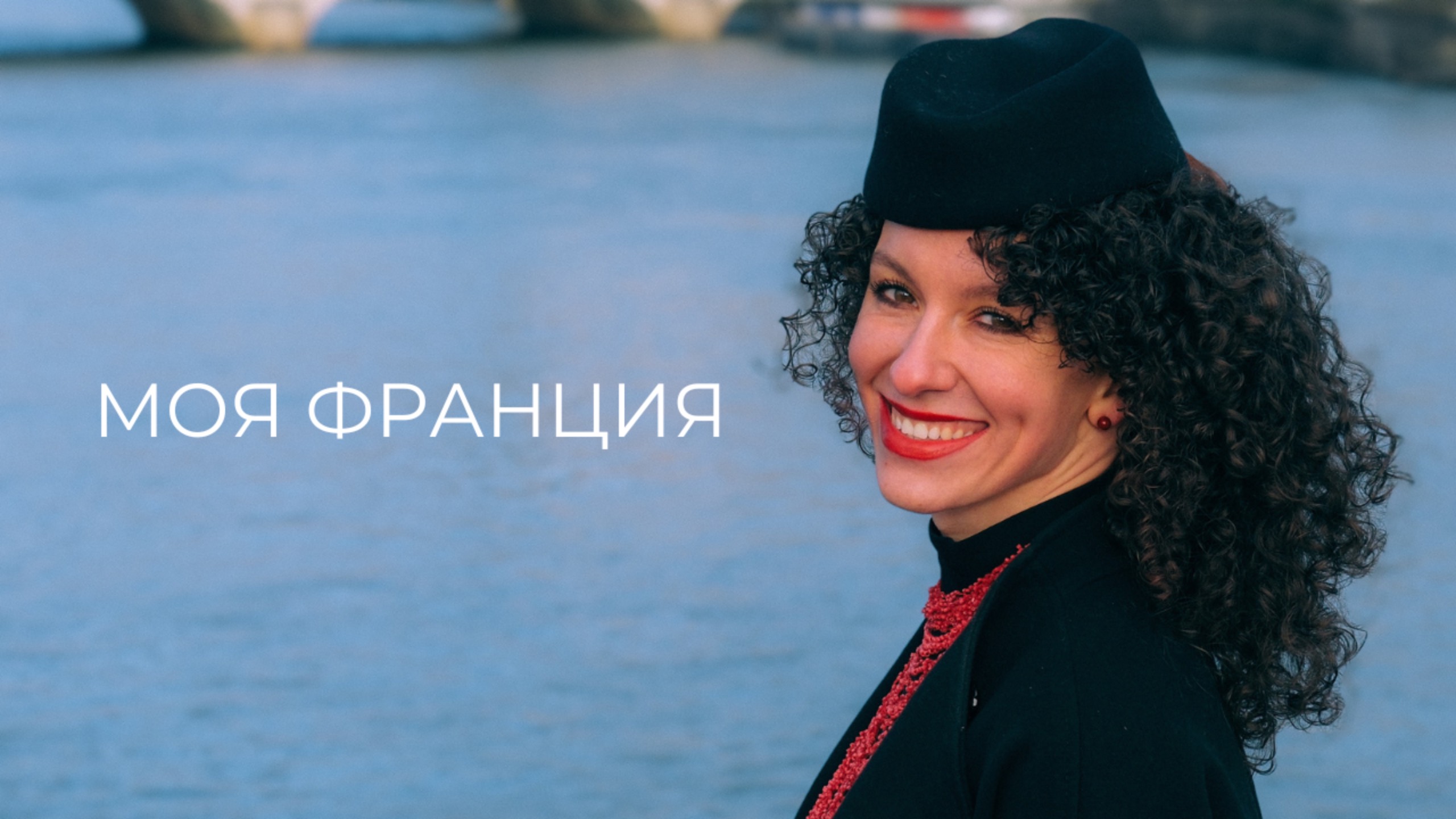 Самое важное о духах от бывшего гида Музея парфюмерии