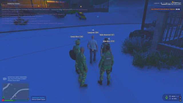 Grand Theft Auto V 2024.12.13 - 00.15.15.07.DVR - Trim