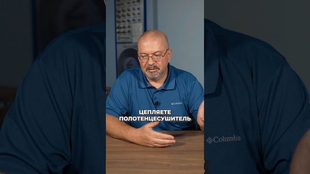 Стоит ли ПОДКЛЮЧАТЬ полотенцесушитель к системе отопления? #отопление #полотенцесушитель