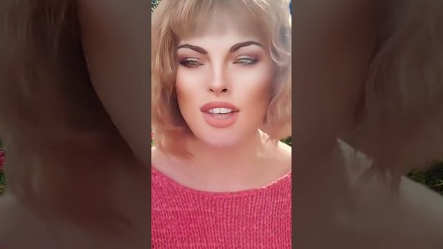 Женщины
