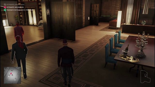Делу время. Сюжет. Hitman.