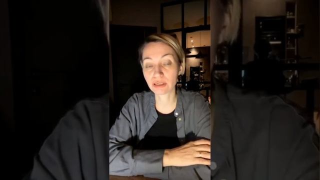 5 запрос. Страх скорой смерти