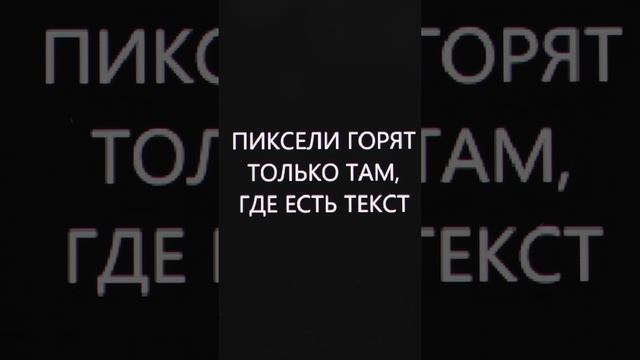 🖤 Темная тема – скрытая функция твоего ноутбука, продлевающая его работу без подзарядки! 🔋
