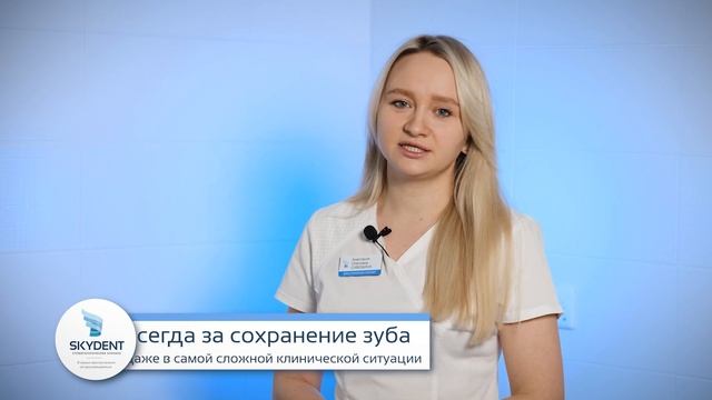 Визитка. Сивохина Анастасия Олеговна