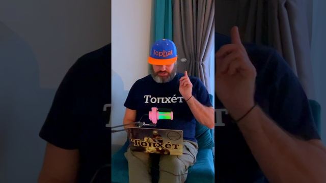 SEO в несуществующей пока нише