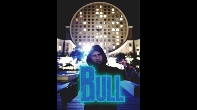 Praline Bull
