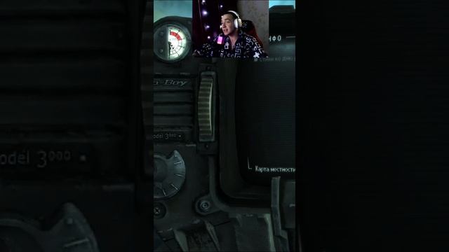 Просто читаю стих в фолаче)