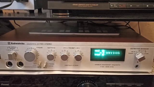 Усилитель Радиотехника У-7101-стерео