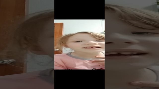 я пою не знаю слов