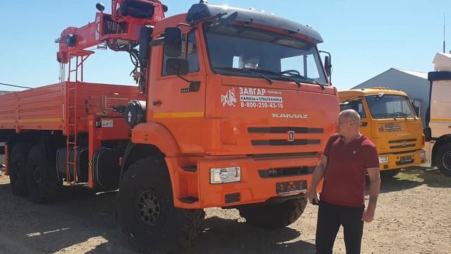 КАМАЗ 43118 с Канглим 1256. Отзыв нашего покупателя из г. Екатеринбург от 28.05.2021 г.