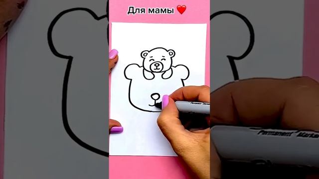 Учимся рисовать. Подпишись !