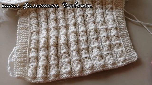 368 ВЯЗОВЛОГ Вяжу жилет для внучки.