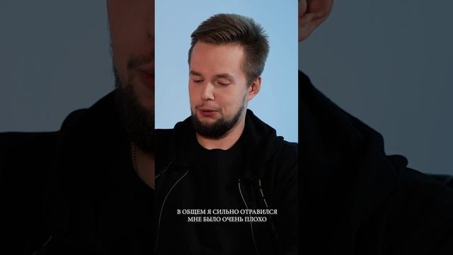 Байки: "Даня Бульдог"