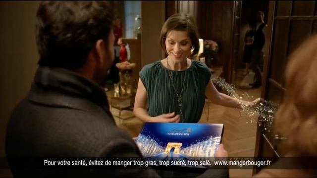 Шоколадные конфеты Lindt Champs Elysées
