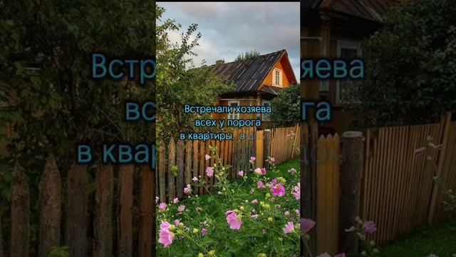 Уходит эпоха.