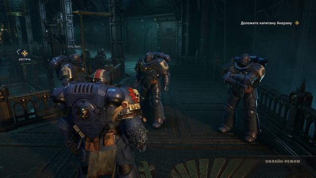 Warhammer 40000: Space Marine 2