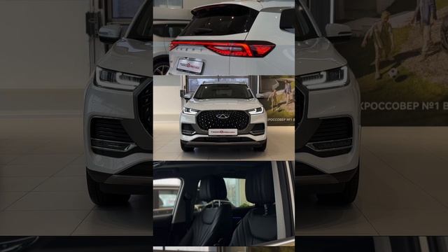 Эстетика TIGGO 8 PRO MAX попадает прямо в сердце 🤍