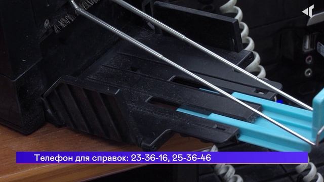КОГДА ДЕЛО В ДОЛГАХ, 13.12.2024