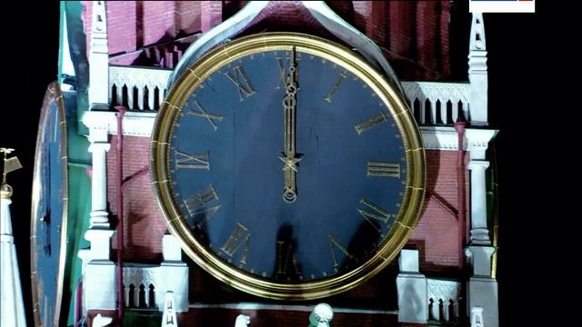 Новогоднее обращение Россия 1 +8 (31.12.2024-01.01.2025