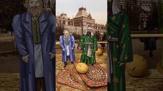 Новогодние традиции купцов-гостей Нижегородской ярмарки - Персия