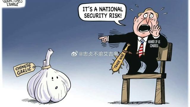 Китайцы поспорили с США из-за чеснока
