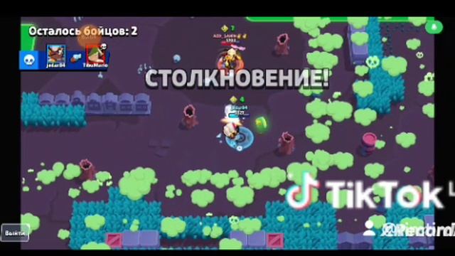 повезло повезло