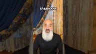 🧔♂️Холостяк VS Гражданский брак 👩❤️👨