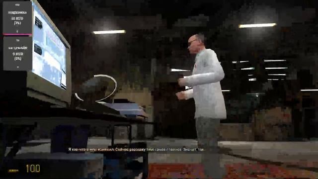 абубс !(half life)!