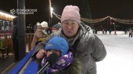 Новая ледовая площадка в парке «200 лет Егорьевску» - лидер среди катков Московской области