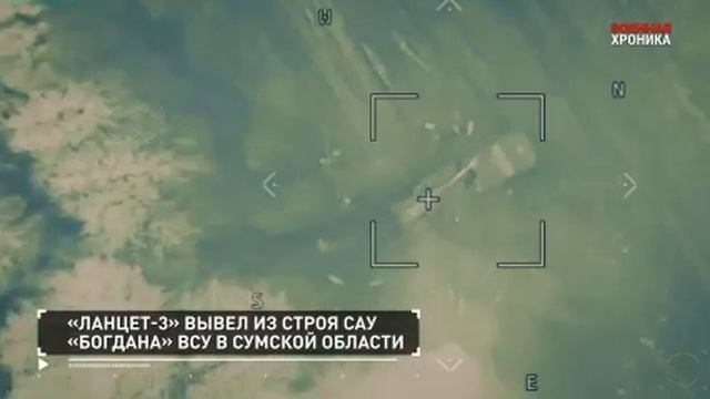 12 декабря. 12.2024