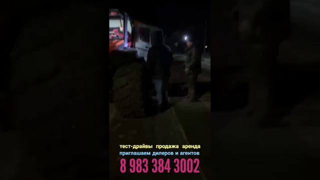 будем парковать во дворе