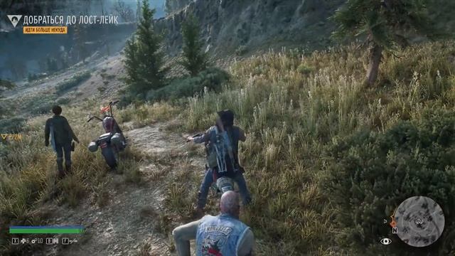 Days Gone (Жизнь после), прохождение часть 4 из ?.