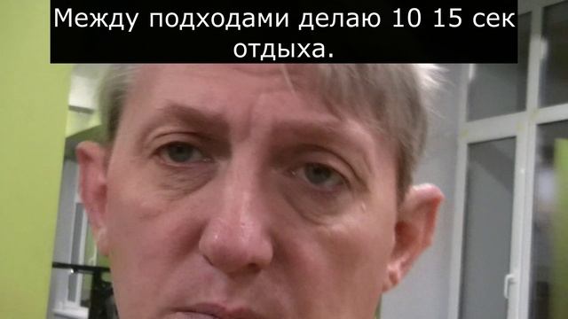 Не самый быстрый способ похудеть. Часть 70-я. 12.12.2024