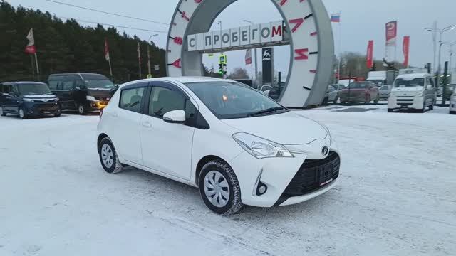 Toyota Vitz 1,0 л. Бензин Вариатор  (69 л.с.) 2WD 2019