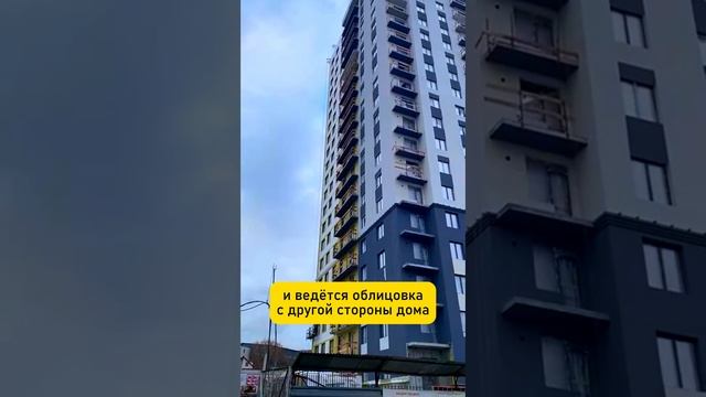 ЖК Тихий в г. Новосибирск.