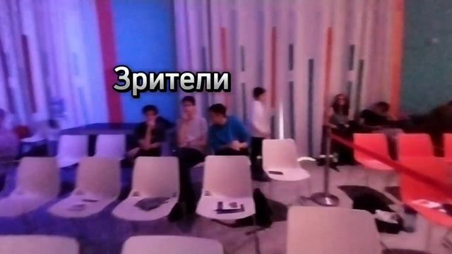 КОНТР -СТРАЙК