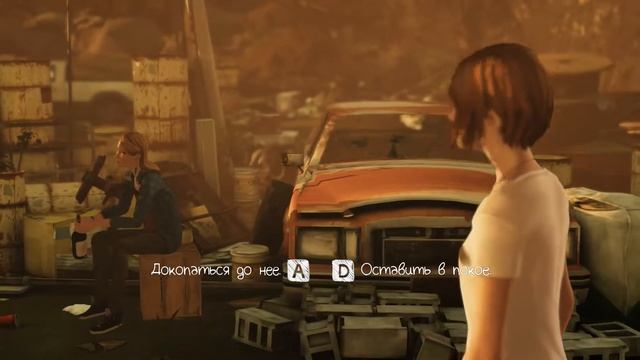 В Life is Strange   Before the Storm НЕТУ ВЫБОРА