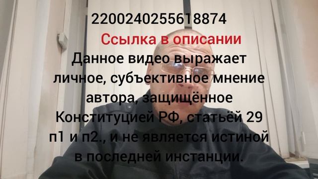 План Арестовича на прекращение СВО и мира с Россией. Волна поднята. Кто следующий?